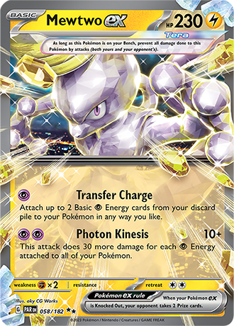 058. Mewtwo EX - Paradox Rift