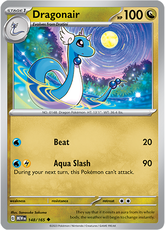 148. Dragonair - 151