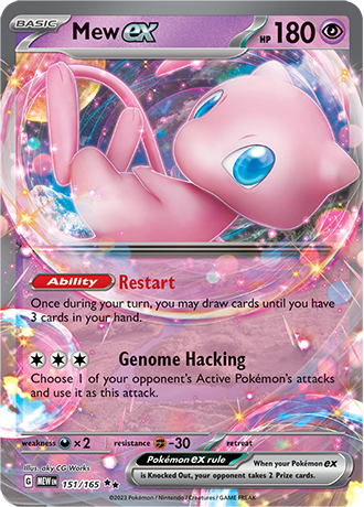 151. Mew - 151