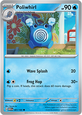 061. Poliwhirl - 151