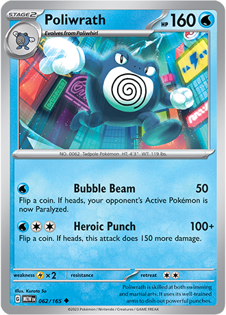 062. Poliwrath - 151