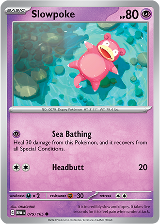 079. Slowpoke - 151