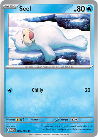 086. Seel - 151