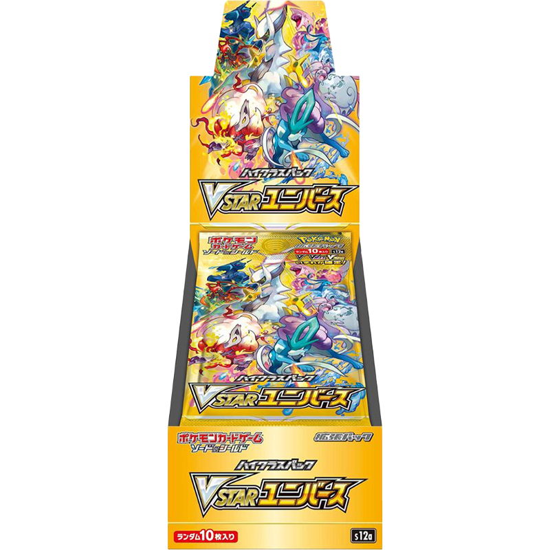 VSTAR Universe Booster Box - Japans